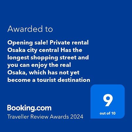 #803 Opening Sale! Private Rental Osaka City Central Has The Longest Shopping Street And You Can Enjoy The Real Osaka, Which Has Not Yet Become A Tourist Destination Екстер'єр фото
